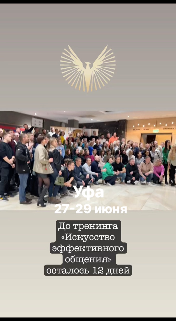 venerakachan в LOOKY. . На тренинге «Искусст...