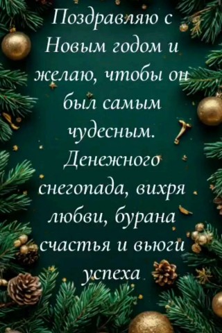 _life_ldk_official_ в LOOKY. . 
