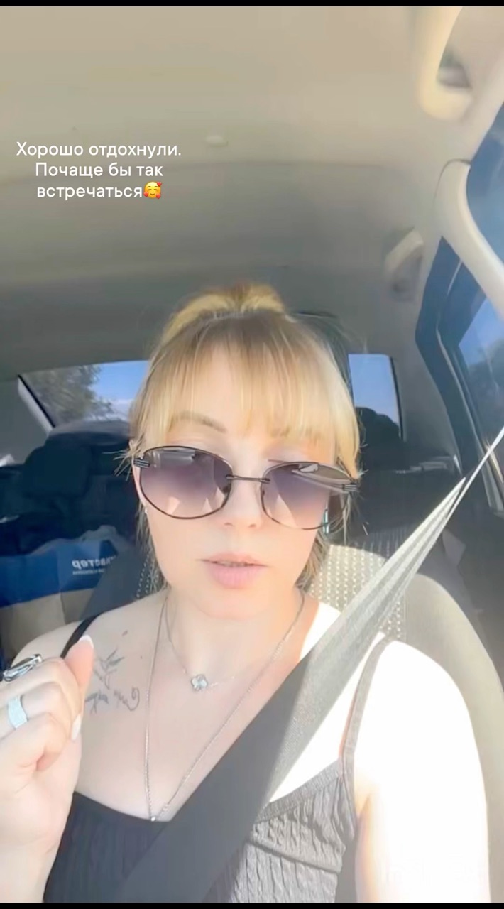 lyubovlimar в LOOKY. . ☺️🚘💃❤️
