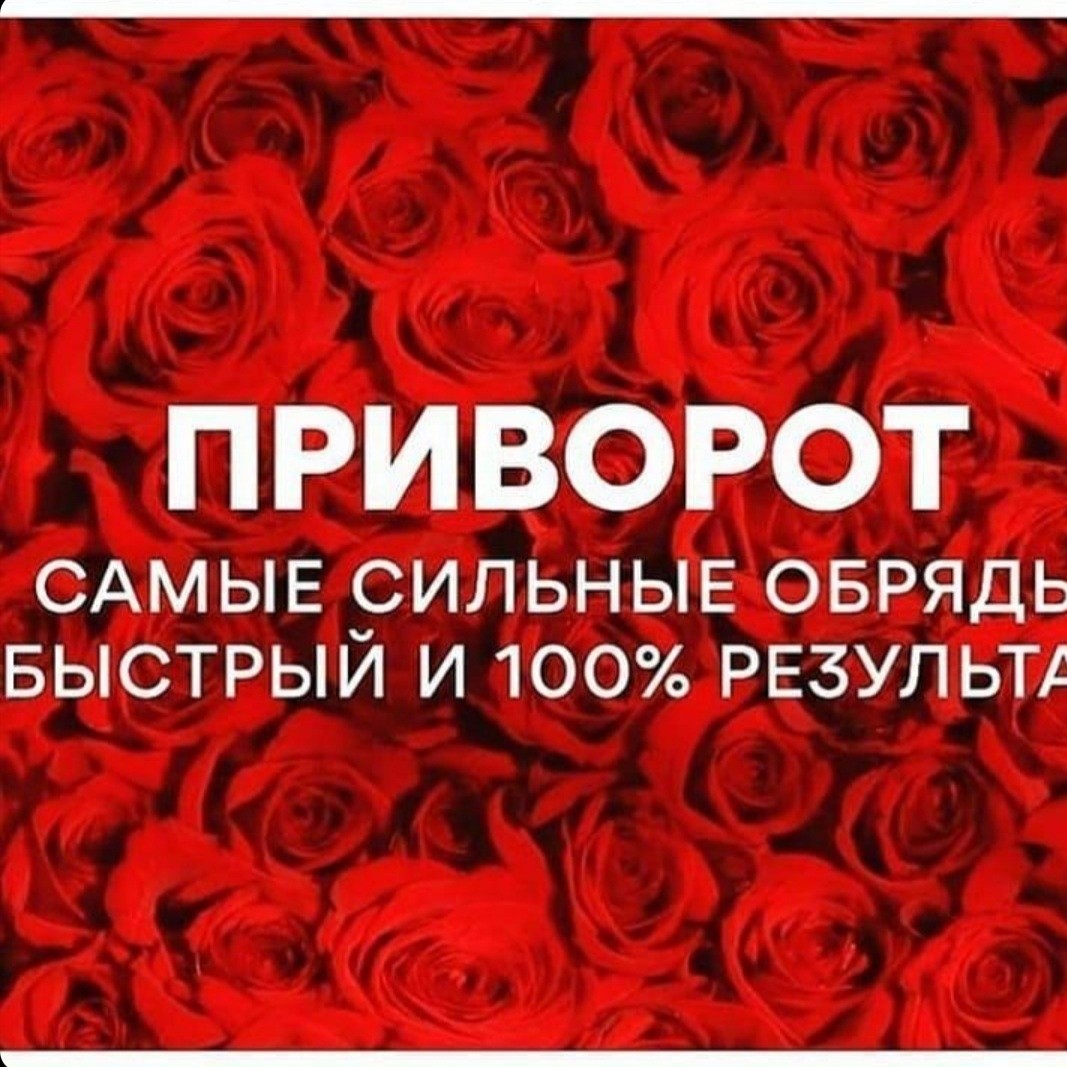 alena_magiya в LOOKY — публикация