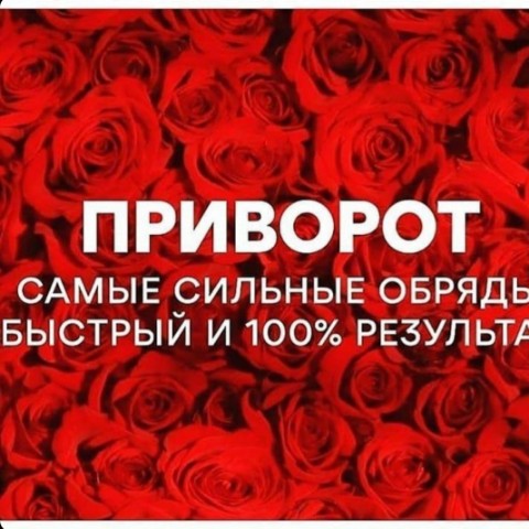 alena_magiya в LOOKY. . 