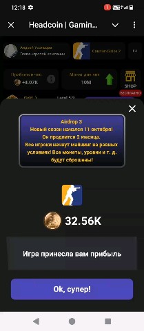 Looky_176293239405042 в LOOKY. . идет третий сезон иг...