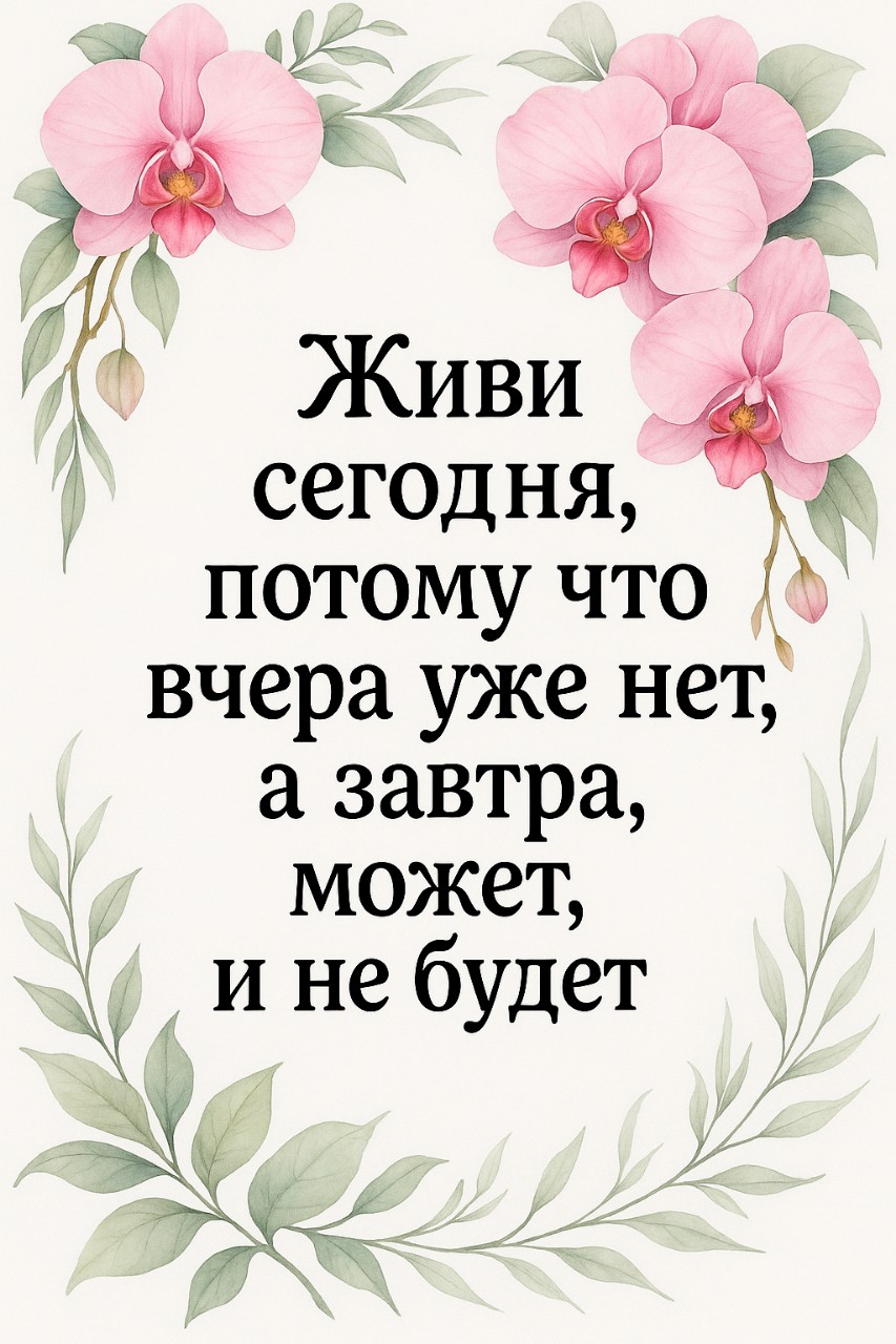 Tatiana18 в LOOKY — публикация