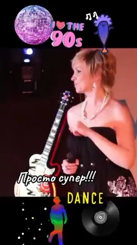 Юлия в LOOKY — публикация