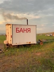 tatico_travel в LOOKY. . Пить чай с пирогом н...