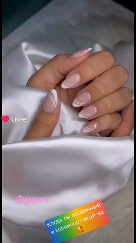 Екатерина в LOOKY. . 