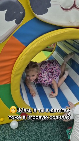funny_mama_blog в LOOKY. #дети,#детство,#игры,#приколы,#отдых. Хорошие времена...сп...