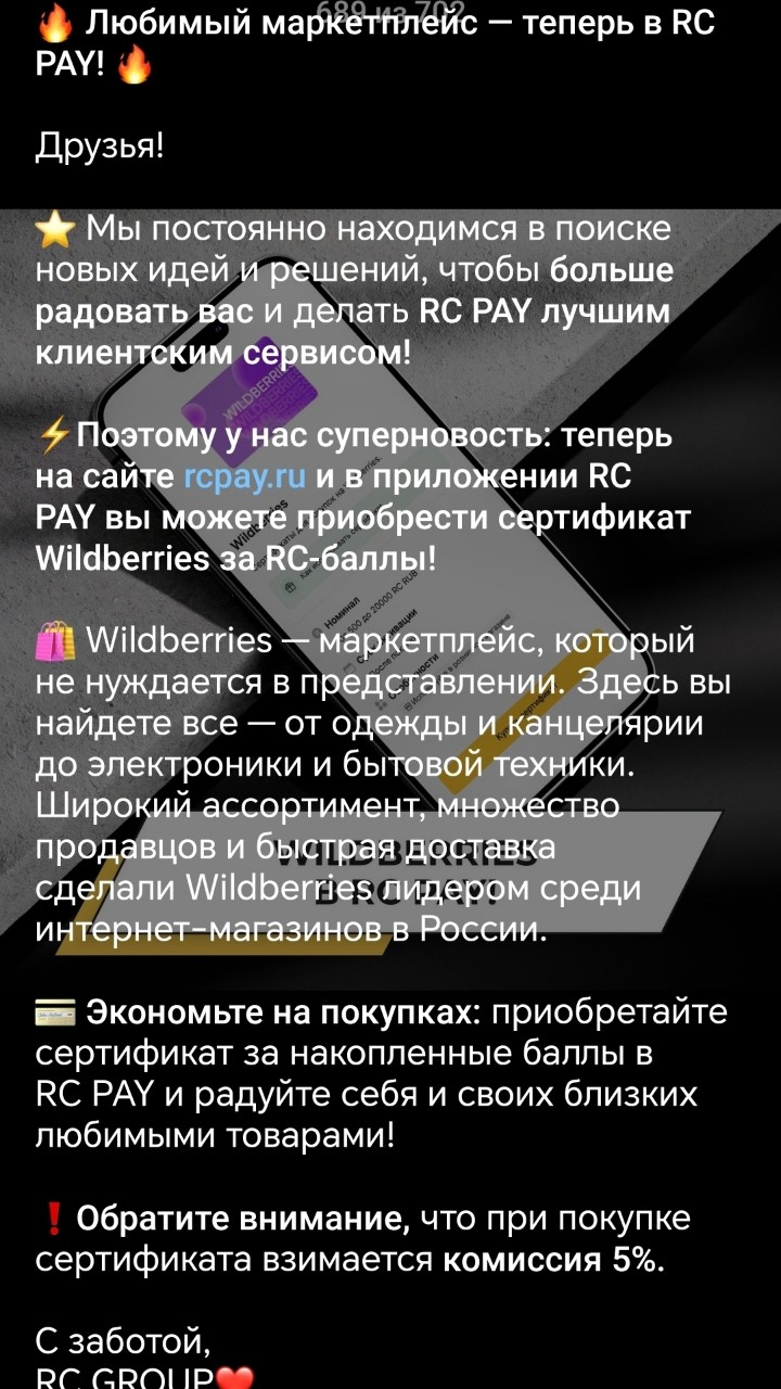 Looky_172571140742158 в LOOKY — публикация