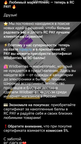 Aliya в LOOKY. . 
