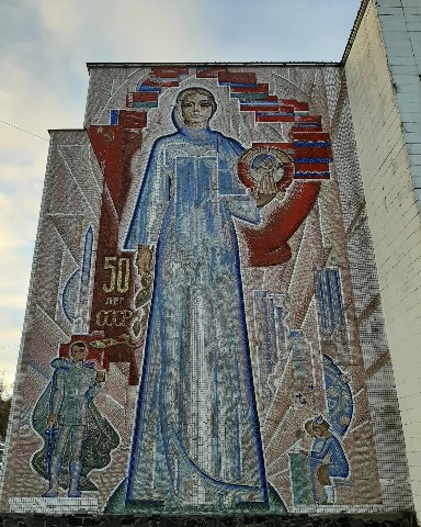 Элана Грекова в LOOKY. . 