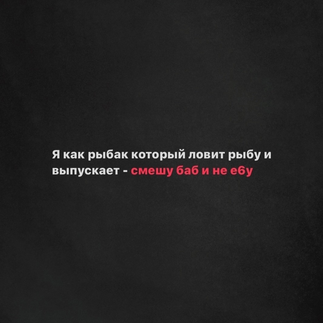 vegliviichelovek в LOOKY — публикация