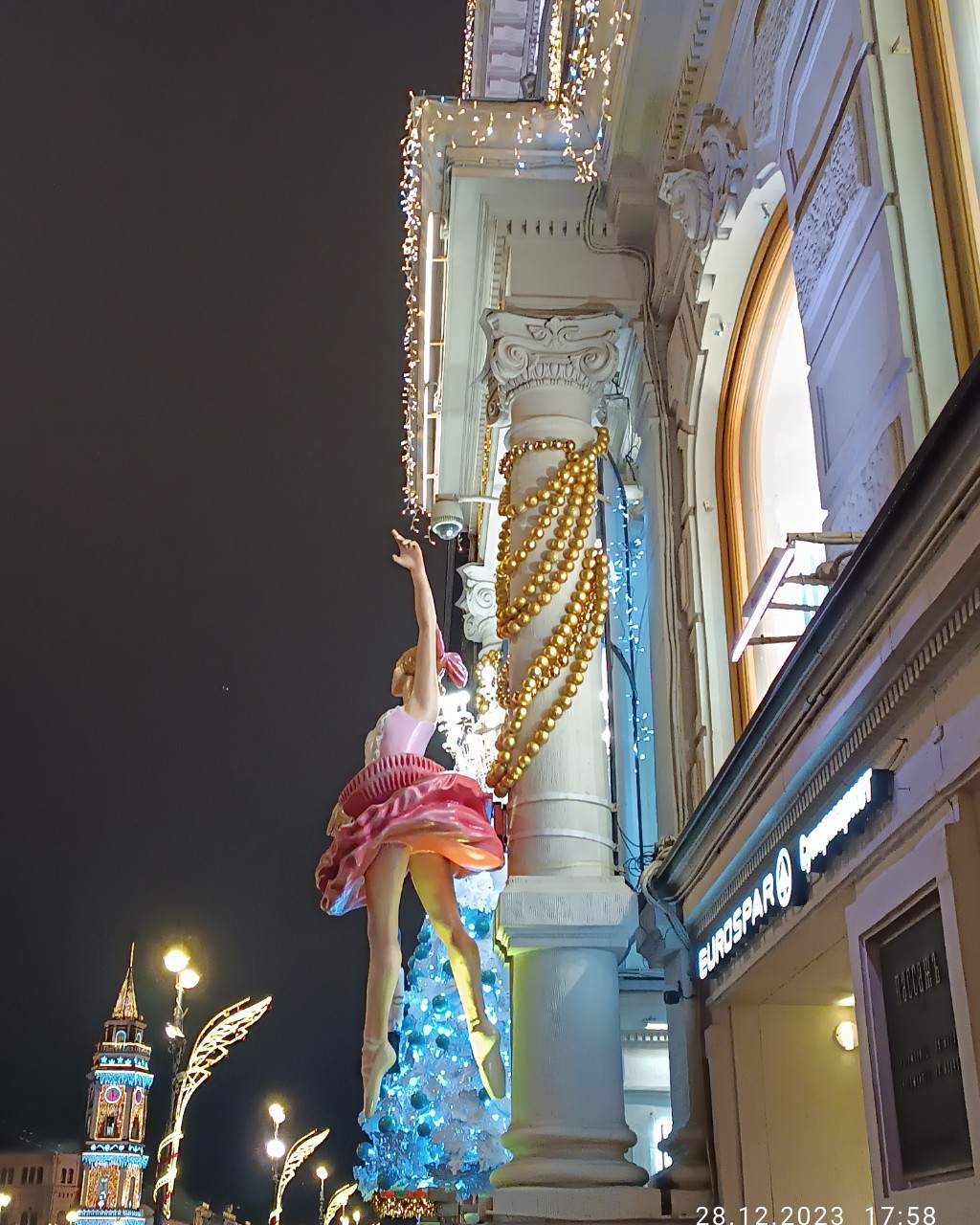 Nina в LOOKY — фото 4