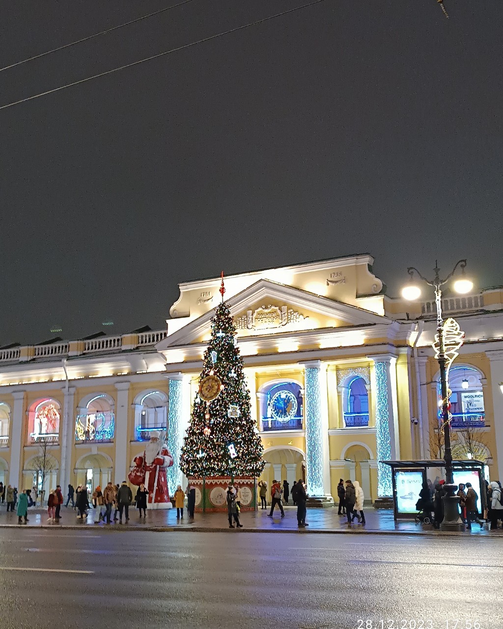 Nina в LOOKY — фото 10