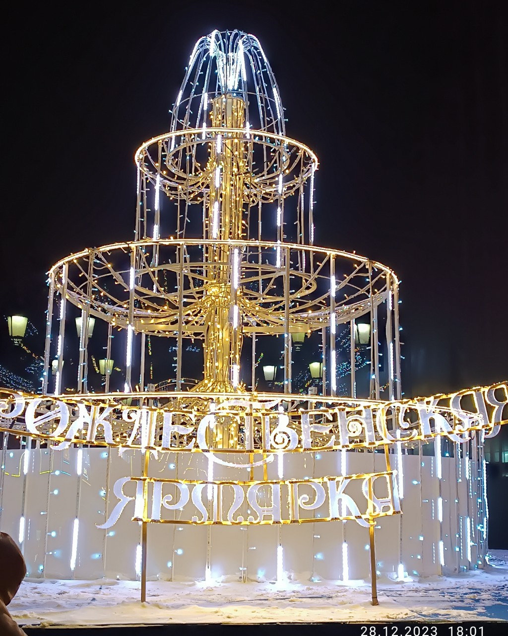 Nina в LOOKY — фото 3