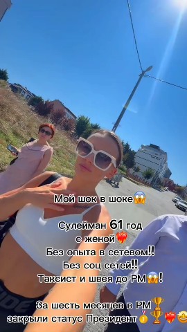  в LOOKY — публикация