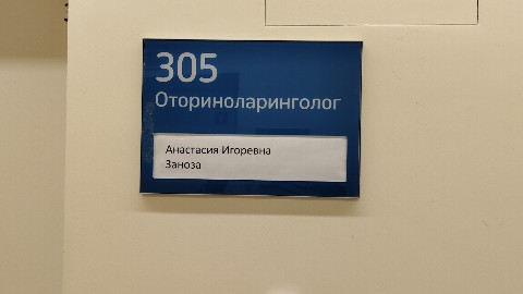 maxiteatr в LOOKY. . Вот и ходи после это...