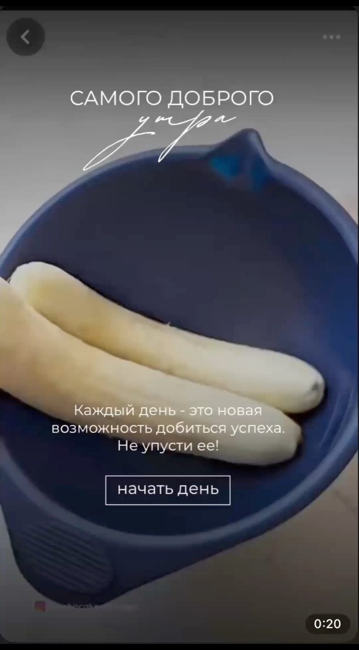 Анастасия зефир в LOOKY. . Vk blikclub