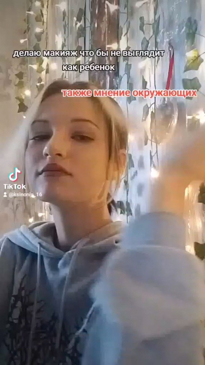 Ксинонис в LOOKY. . Не ребёнок а звезда ...