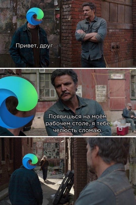 [#microsoft ](microsoft)#microsoftedge
#mem #memes
