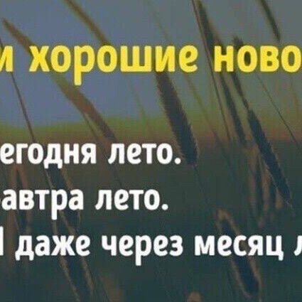 Irina в LOOKY — фото 4