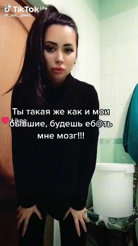 Looky_178407142981398 в LOOKY. . 