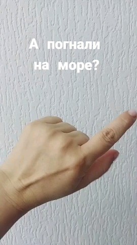 Sveta_nails_gk в LOOKY. #маникюр,#ногти. Моё море 😅 #маникюр...