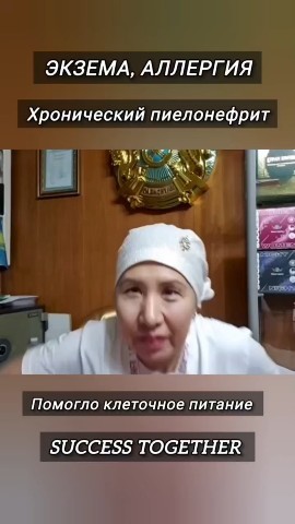 Natalya Nata в LOOKY. . Отзыв нашего партнёр...