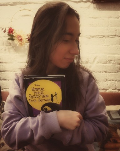 Kristen_Kabulganieva в LOOKY. #spb,#reading,#booklover,#instabook,#instaread,#instagramanet,#booknerd,#bookstore,#book,#asiangirl,#goodday,#l4l,#walk,#weekend,#girls,#vl,#kz,#freinds. [#looky_нейронка](lo...
