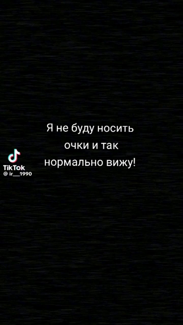 aleksei23111980 in LOOKY. . 🤣🤣🤣