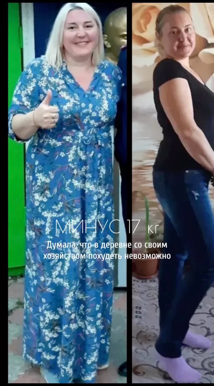  в LOOKY — 🌾 «Думала, что в деревне со своим хозяйством похудеть невоз