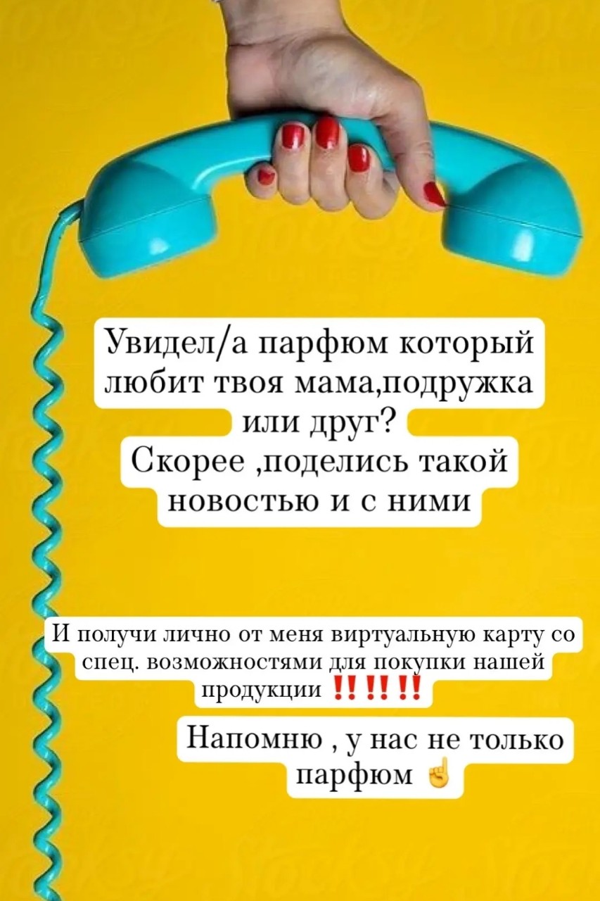 Дарина Першина в LOOKY — фото 3