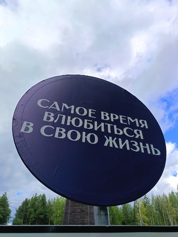 Looky_1690939111342 в LOOKY. . 