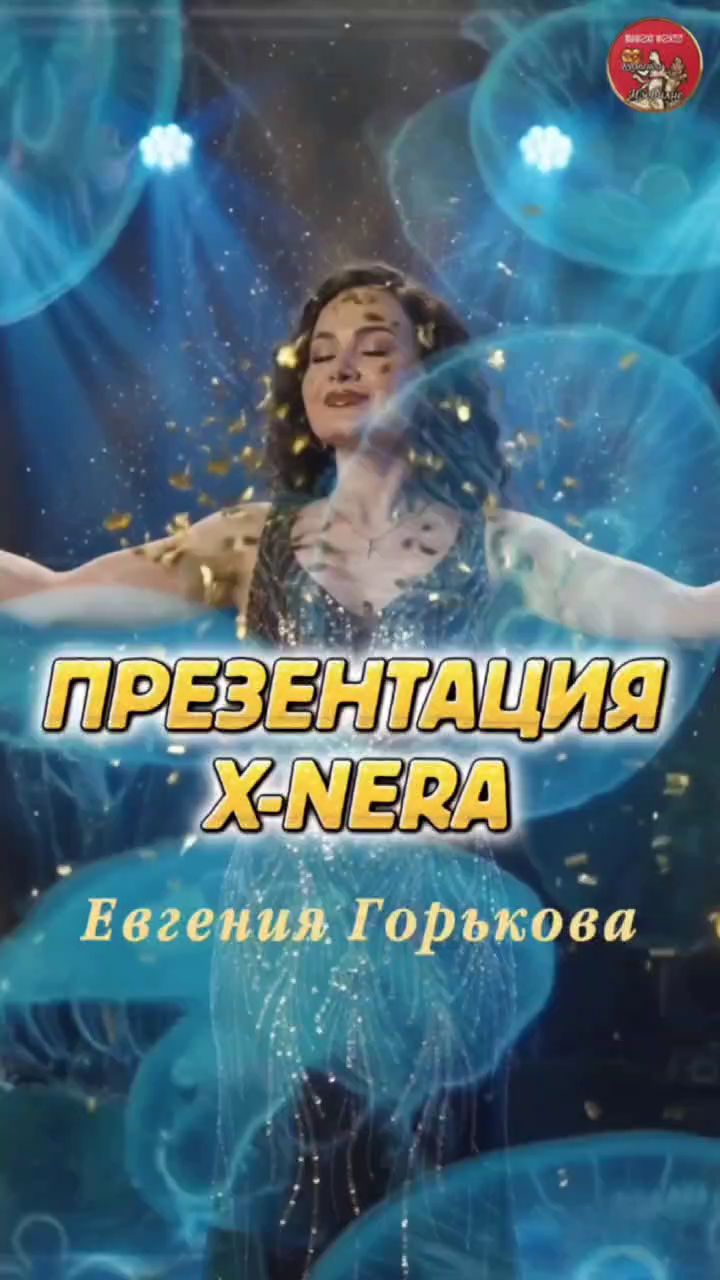 Looky_1722880834215 в LOOKY. . Ты чувствуешь, что с...