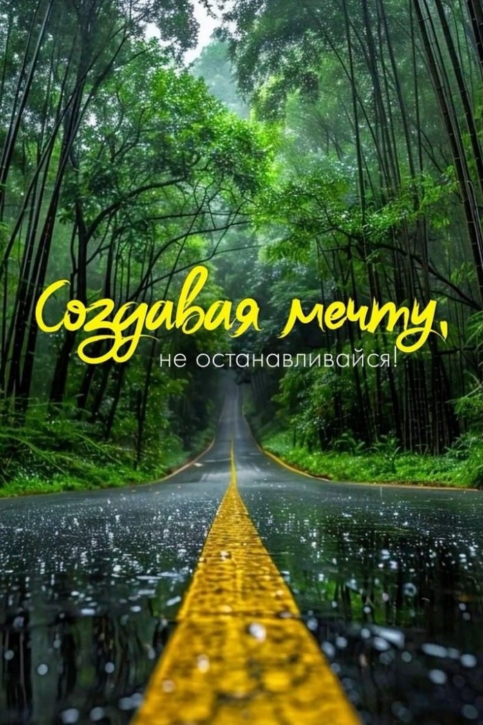 Людмила Санакова in LOOKY. . 