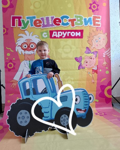 anyutka_zoreva в LOOKY. . [#синийтрактор](сини...