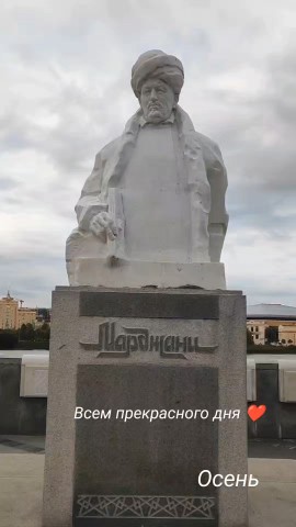 Эльмира в LOOKY — публикация