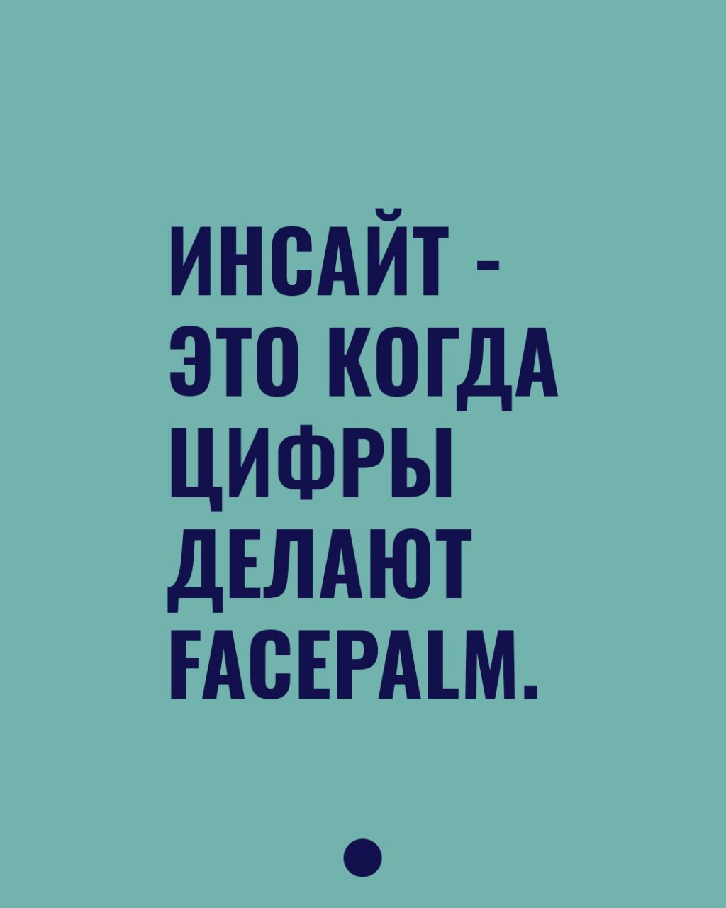 Территория RESEARCHER в LOOKY — фото 1