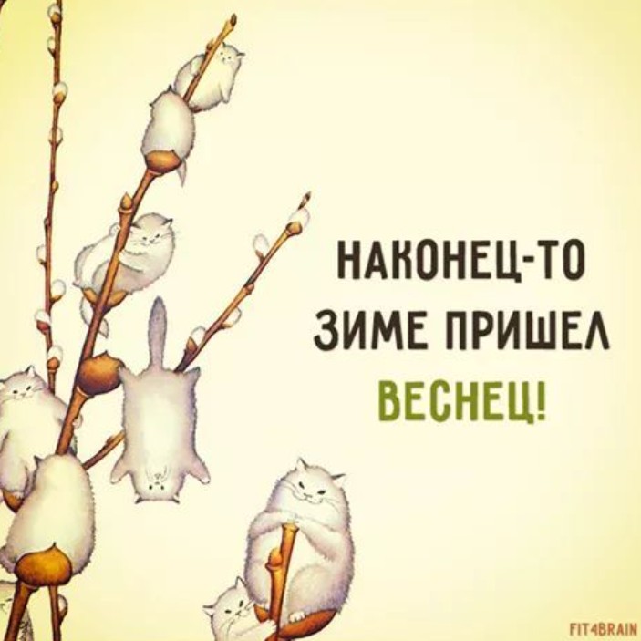 kamni_art.ykt
