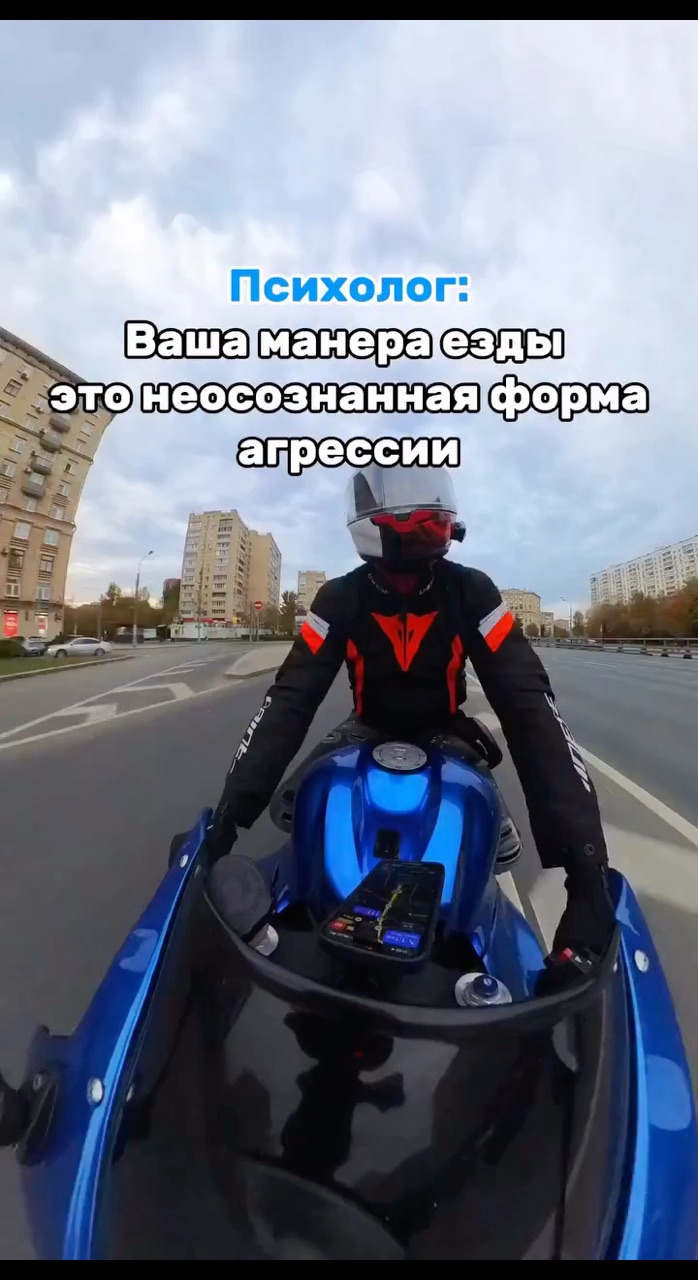 МотоЭстетика в LOOKY. . 