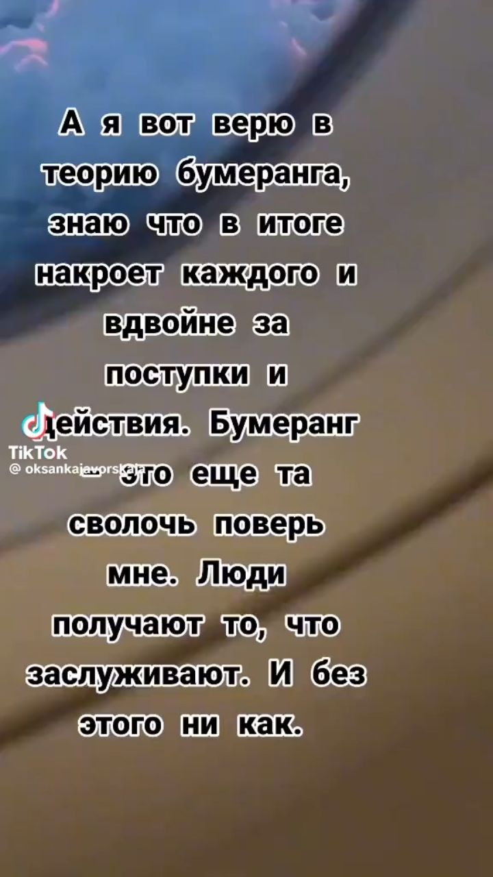 Ольга Симухина в LOOKY — публикация