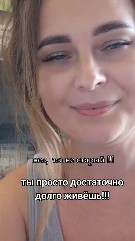 Looky_1723021893285 в LOOKY. #сладкая_жизнь. #сладкая_жизнь