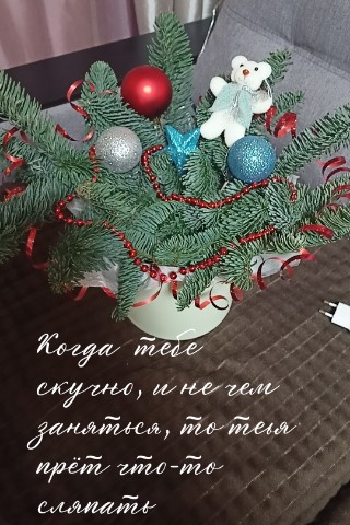 gorgona.irina в LOOKY. . 