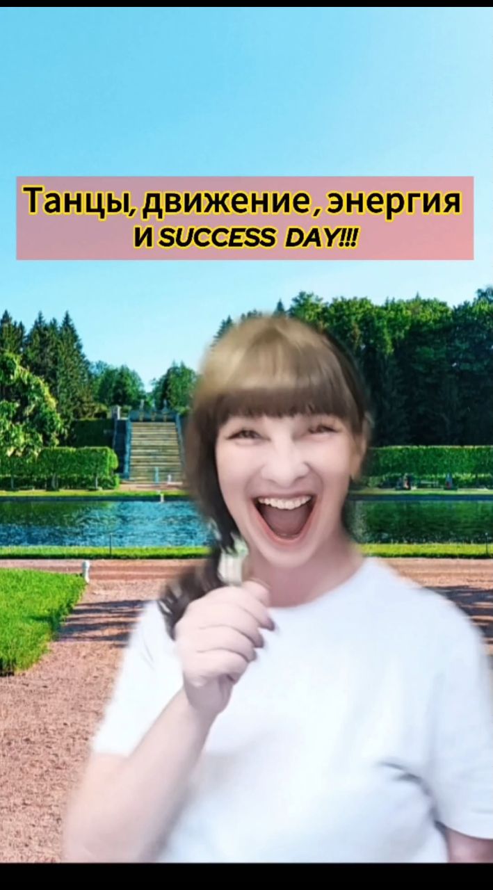 Татьяна в LOOKY. . ✨ Вас интересует здо...