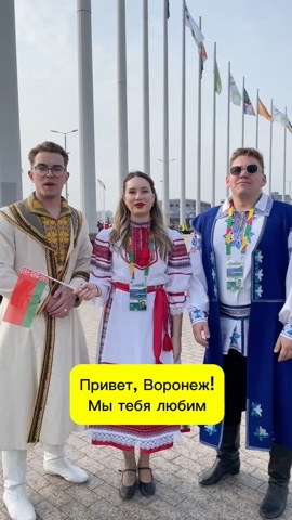 svetinka.blog в LOOKY. . Иностранные гости со...