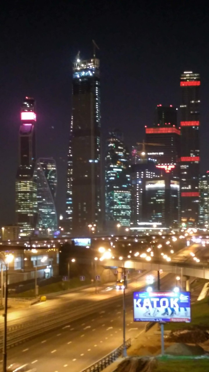 Moscow city