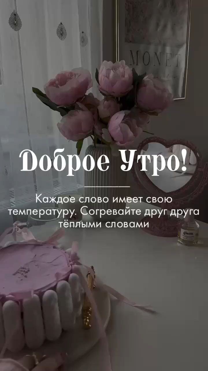 nataliya_galyamova в LOOKY. . 