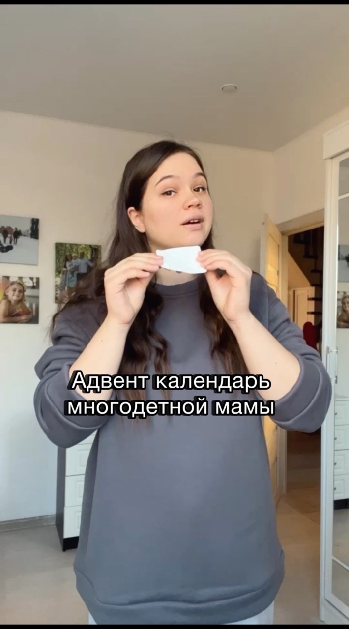 lika.mom в LOOKY. . 