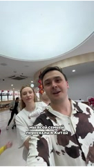 LOOKY_official in LOOKY
