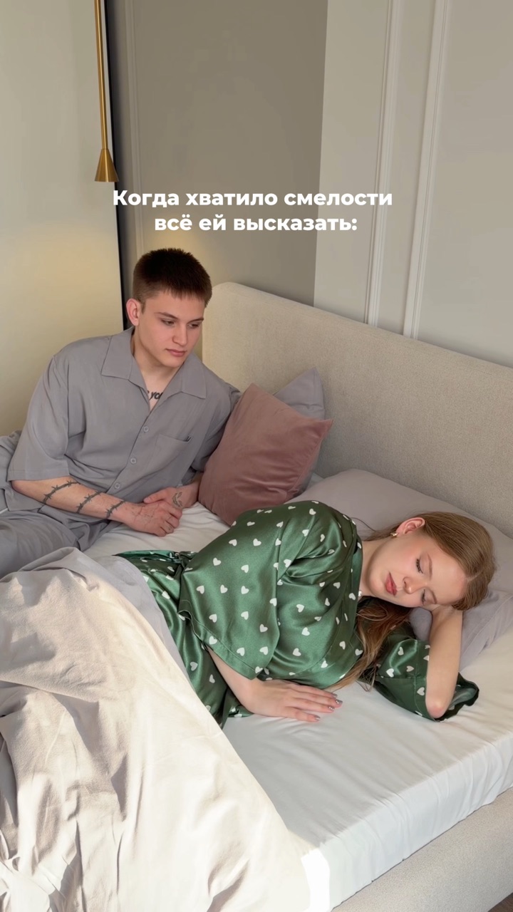 bezina_sleepwear в LOOKY. #218745276,#681826691. Домашнее комплекты. ...