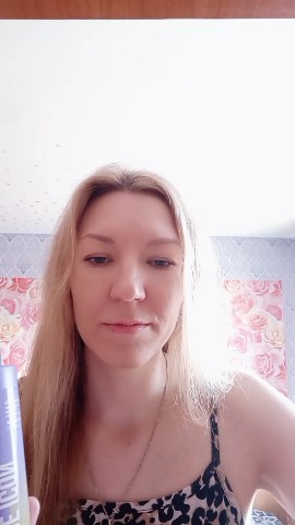 Екатерина СОЛНЦЕ в LOOKY. . Для заказа пишите в ...
